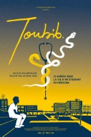 http://antoine-page.com/files/gimgs/th-53_Affiche-Toubib.jpg
